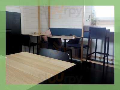 For Change, Middle Park