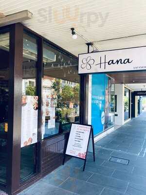 Hana Japanese Restaurant