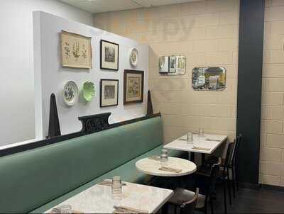 Florence & Me Cafe Geelong