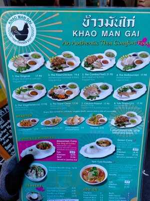 Khao Man Gai