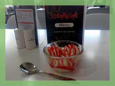 18-eightyeight Espresso Bar