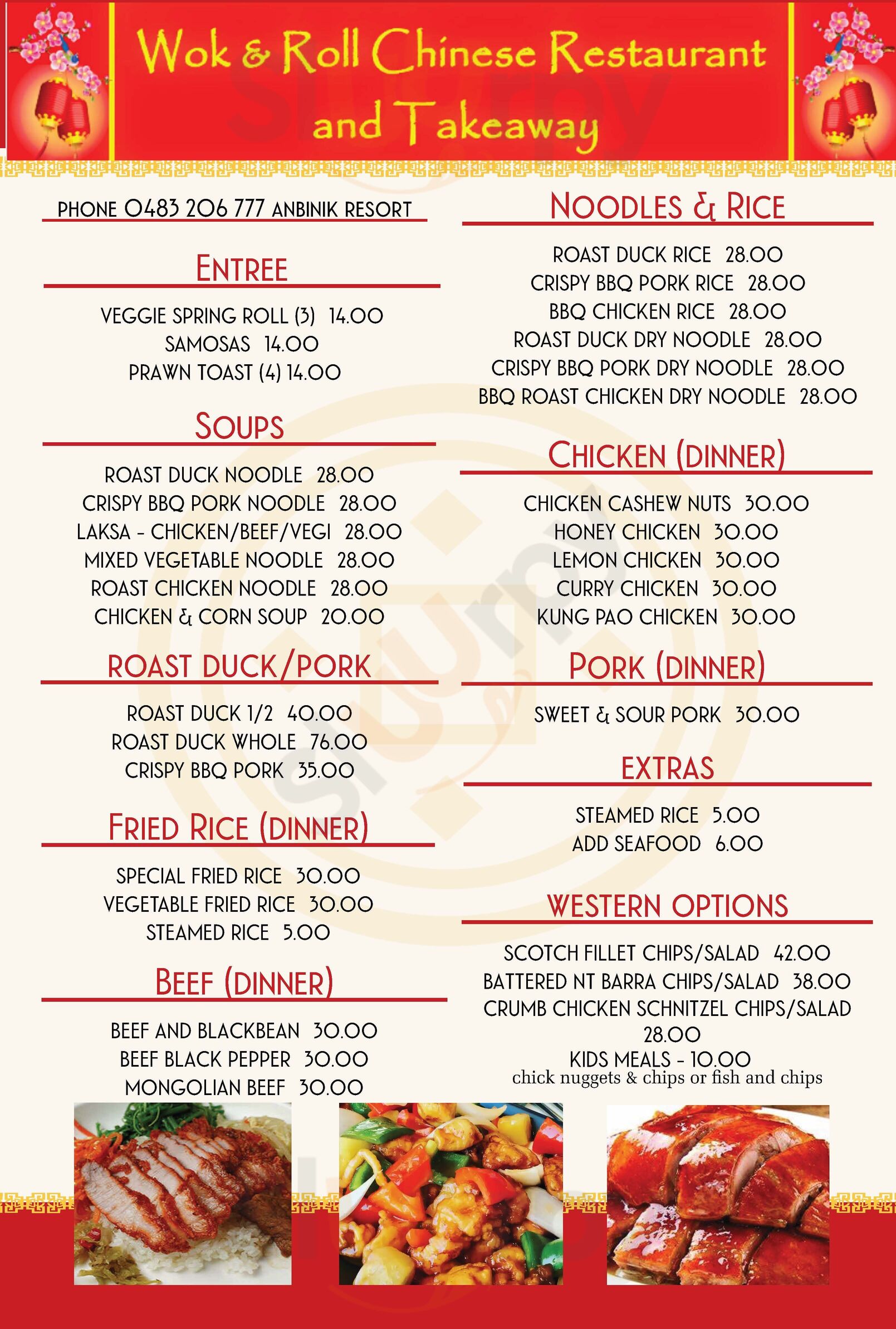 Restaurant Anbinik Kakadu Resort