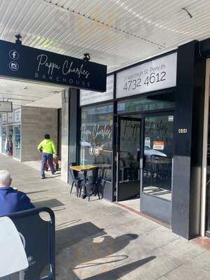 Pappa Charlies Bakehouse