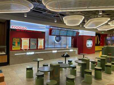 Foodao Melbourne Central