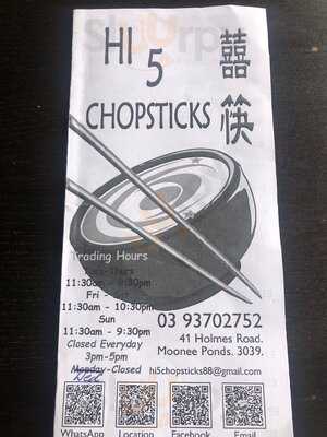 Hi5 Chopsticks