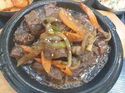 Golden Korean Restaurant