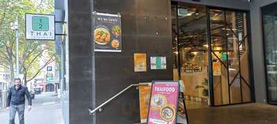 Number12 Thai Restaurant