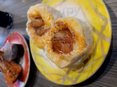 Sushi Metro Everton Park