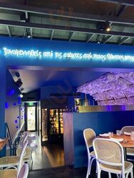 Hellenic House Project