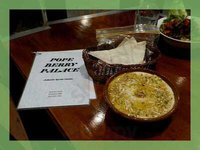 Pope Berry Palace - Brunswick