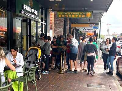 Qin's Lanzhou Beef Noodle