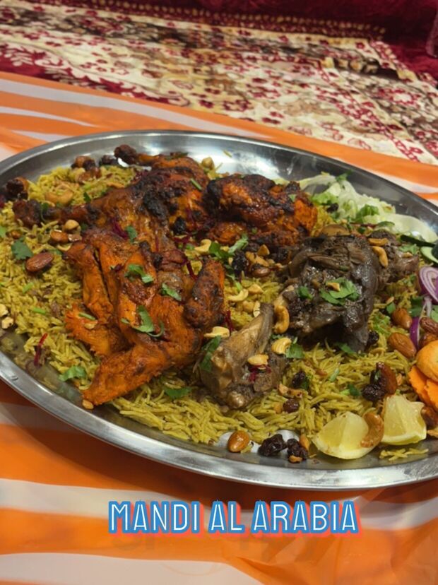 Mandi Al Arabia Gold Coast