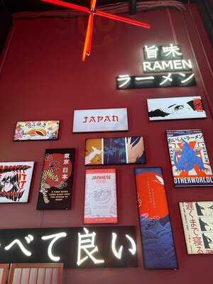 Nomiko Japanese Bar And Restaurant