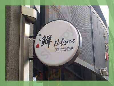 Delisure Kitchen