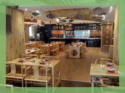 Moja Duck Restaurant And Bar