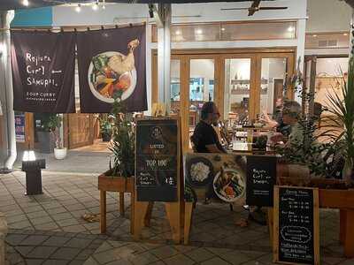 Rojiura Curry Samurai. Perth