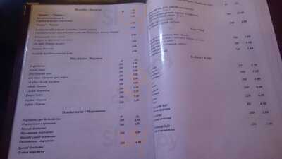 Ресторан Долма