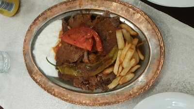 Анадолу ресторан и кейтринг