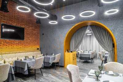 Анадолу ресторан и кейтринг