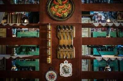 МариВанна Баку