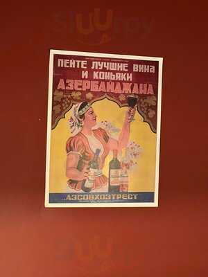 Kefli Local Wine & Snacks