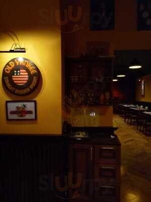 Сансет кафе