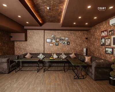Court Private Lounge