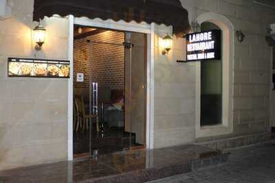 Lahore Restaurant