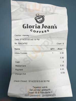 Gloria Jean's Coffees
