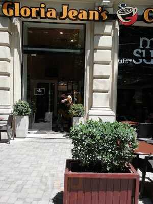 Gloria Jean's Coffees