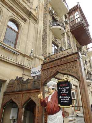 Ресторан Kohne Sheher