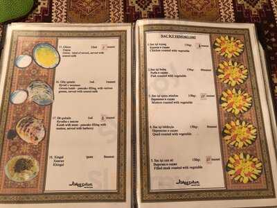 Ресторан Kohne Sheher