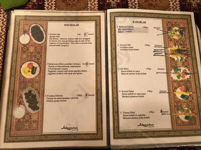 Ресторан Kohne Sheher