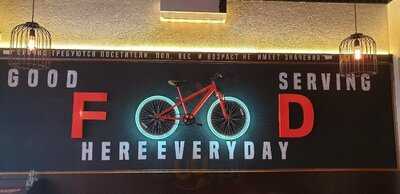 Meating Point Khagani