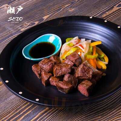 Seto Japanese Restaurant