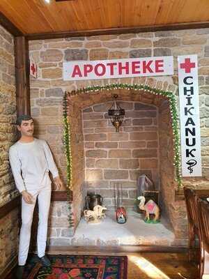 Кафе Черт побери