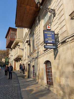 Кафе Черт побери