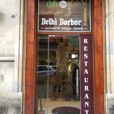 Delhi Darbar