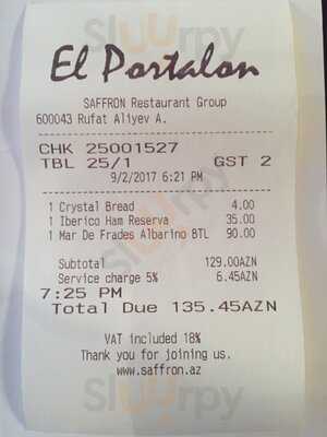 El Portalon Baku