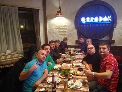 Ресторан Городок