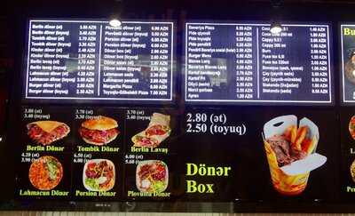 Берлинский  Донер