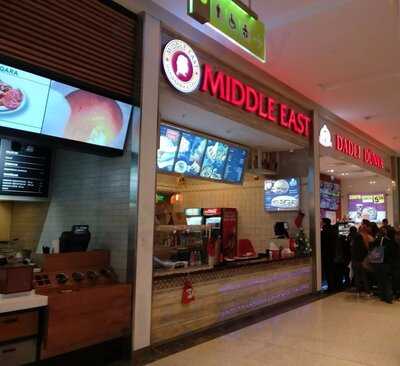 Middle East Shawarma & Grill