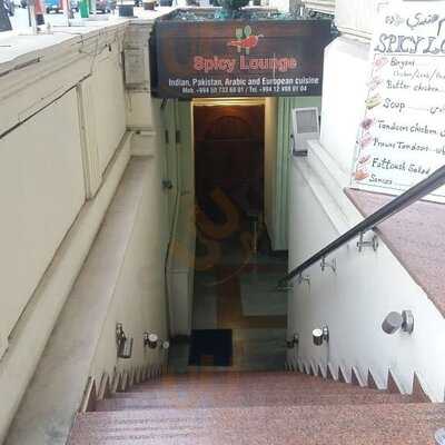 Spicy Lounge