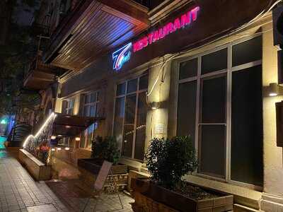 7 Gozel Restaurant & Lounge