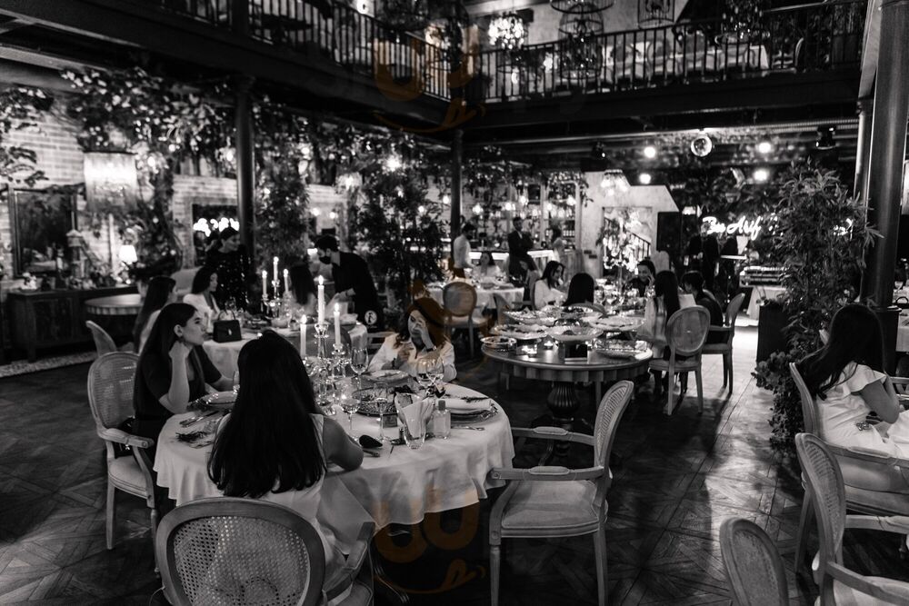 My Dom У Наргиз