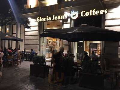 Gloria Jeans Coffee