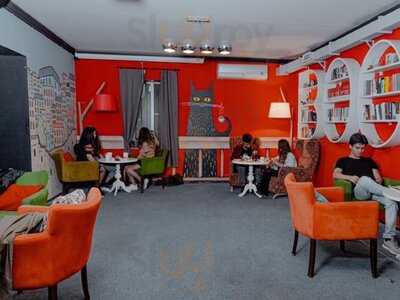 Icharishahar Bookhouse & Cafe