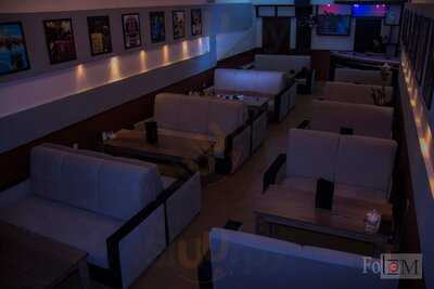 Chameleon Sport Lounge