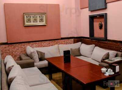 Chameleon Sport Lounge