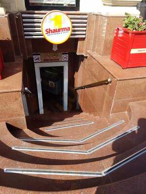 Shaurma №1